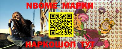 MDMA Premium VHQ Кунгур