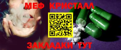 ПСИЛОЦИБИНОВЫЕ ГРИБЫ Кумертау