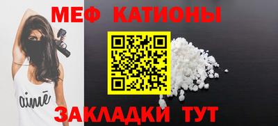 крисы Кулебаки