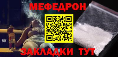 MDMA Premium VHQ Кунгур