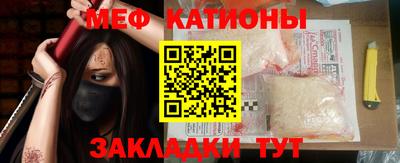 MDMA Premium VHQ Кунгур